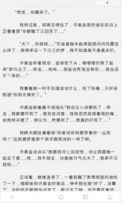 ag真人app官网下载